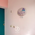 Relais Du Port 住宿加早餐酒店 4*