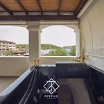Relais Du Port 4*